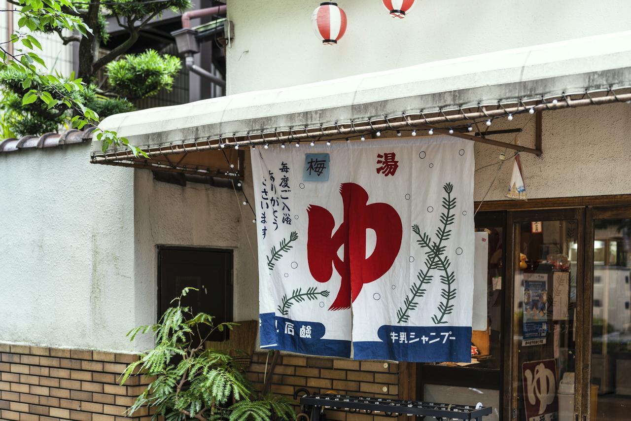 Guest House Links Kyoto Bagian luar foto