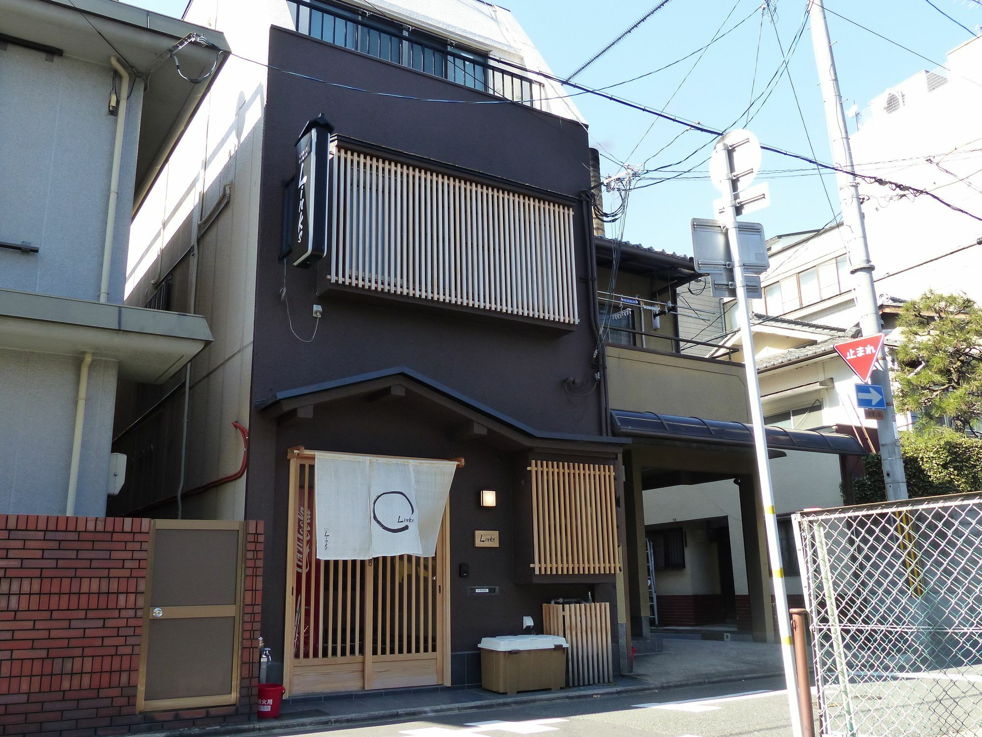 Guest House Links Kyoto Bagian luar foto